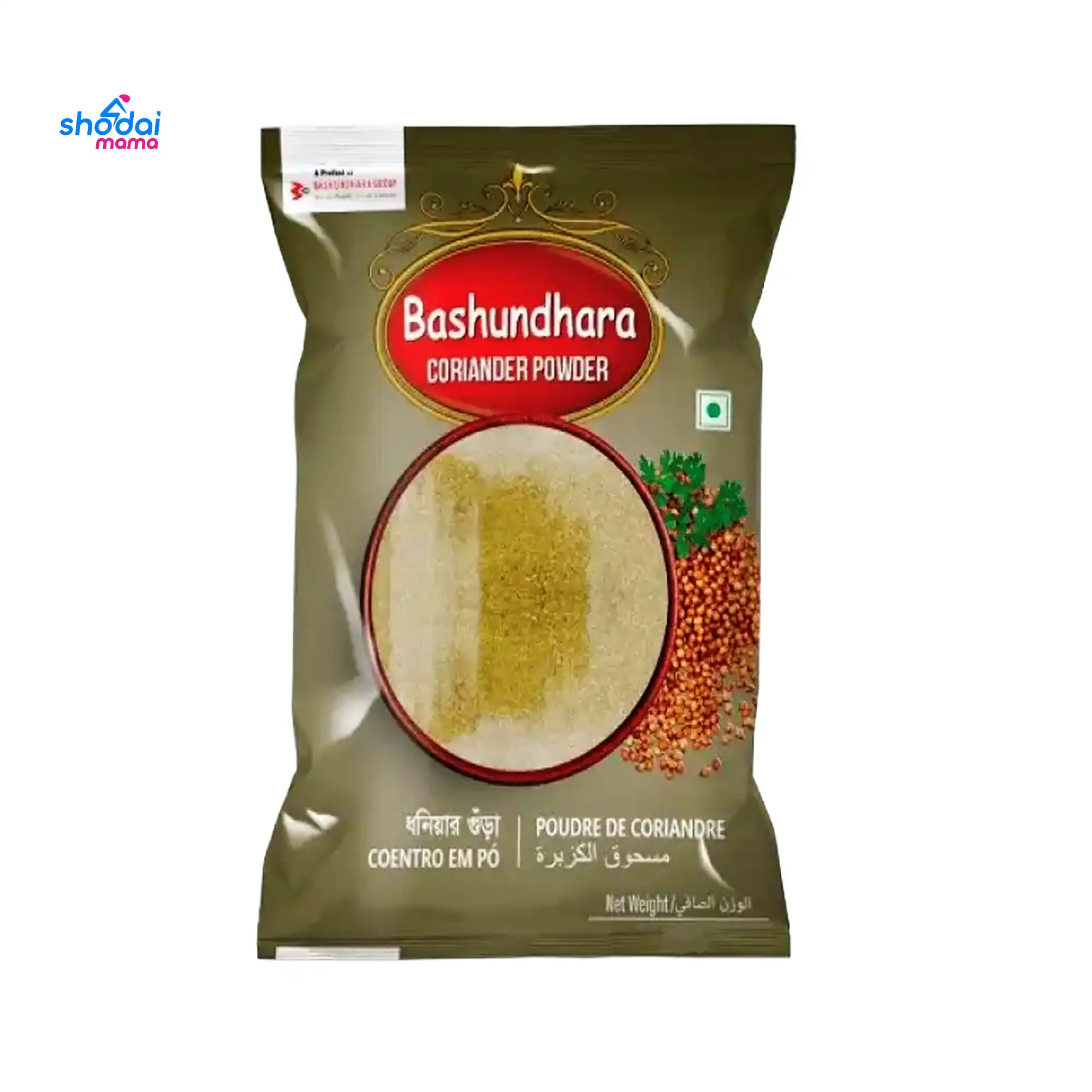Bashundhara Coriander Powder 200gm